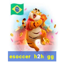 esoccer h2h gg league - 8 minutos de jogo